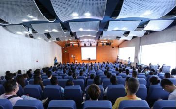 家庭教育大讲堂的心得体会6篇