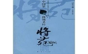 将苑心得体会200字通用7篇