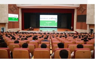 听讲座心得体会5篇
