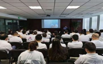 公益讲座的心得体会7篇
