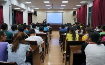 看讲座心得体会5篇