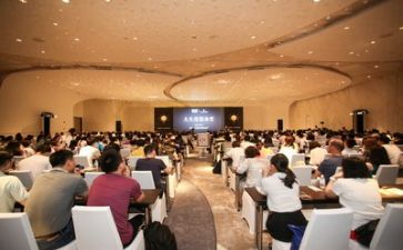 劳模讲座的心得体会7篇