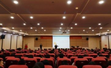 听讲座心得体会优质8篇