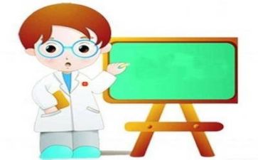 专题讲座与心得体会模板8篇