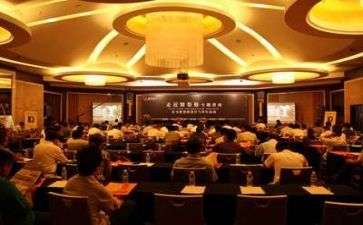 讲座和军训的心得体会8篇