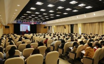 听讲座体会心得体会推荐8篇