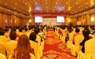 听讲座体会心得体会精选6篇