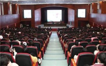 听讲座体会心得体会5篇