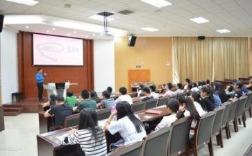 讲座培训心得体会6篇