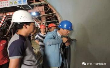 监理工作工作计划7篇