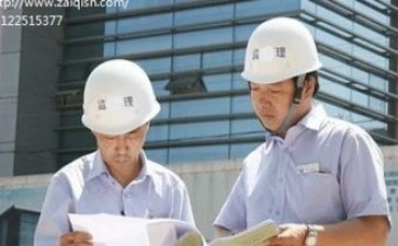 监理的述职报告6篇