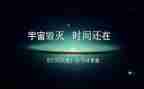 改革简史的心得体会5篇