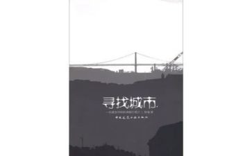 春节见闻作文600字作文6篇