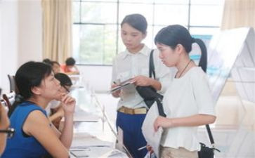 见习期的心得体会模板7篇