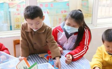 预见习自我鉴定6篇