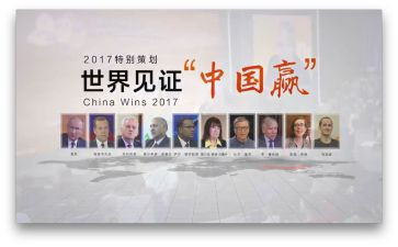 2024年我见证作文7篇