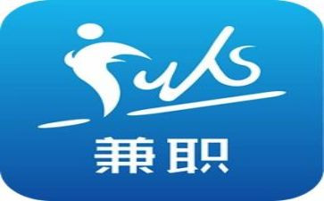 会计兼职合同参考5篇
