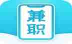 兼职的体会心得体会5篇