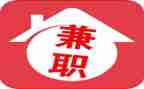 大学生暑假兼职心得体会6篇