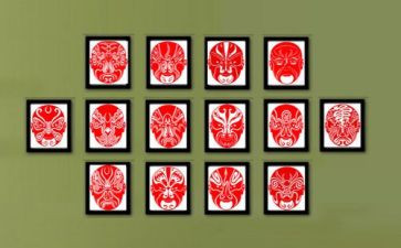 剪纸画中班教案5篇