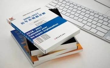 高中统编教材培训的心得体会7篇