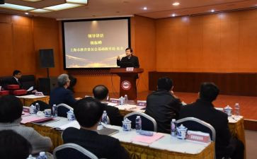 2024政教处工作总结参考8篇