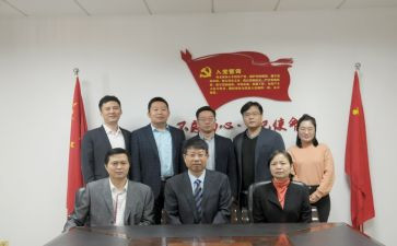 政教处年度总结精选7篇