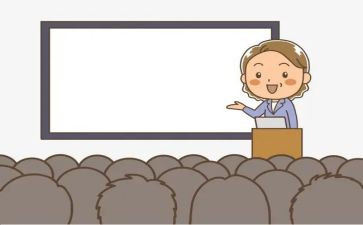 教导处下学期工作计划模板6篇
