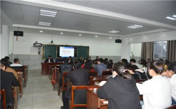 中职学校政教工作计划8篇