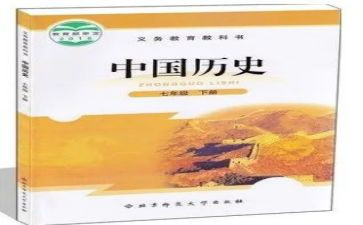 区幼教科工作计划优质6篇