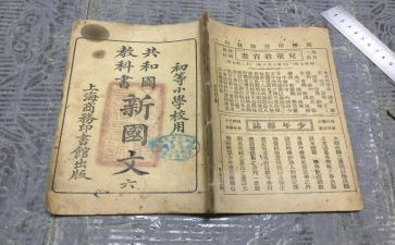 市教科院工作计划最新6篇