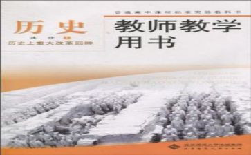 区幼教科工作计划推荐8篇