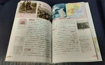 省教科院工作计划8篇