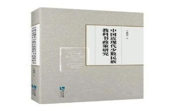 科教科科研工作总结参考8篇