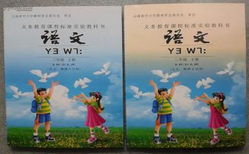 市教科院工作计划通用6篇