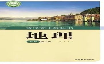 学校教教科工作计划8篇