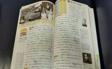 区幼教科工作计划参考5篇