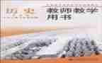 区幼教科工作计划推荐8篇