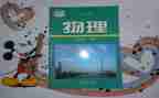 2024科教科工作计划最新6篇