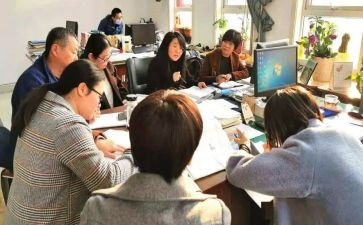 学习交流发言稿范文5篇