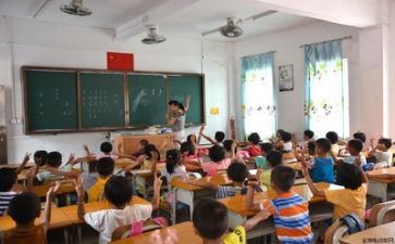 教师个人培训心得体会优质8篇