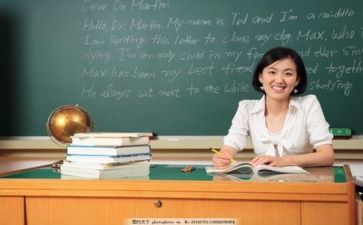 培训教师个人自我鉴定6篇
