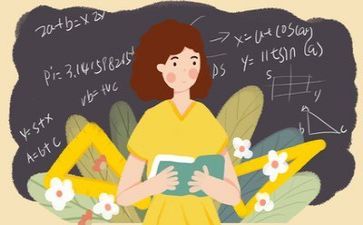教师工作计划模板范文7篇