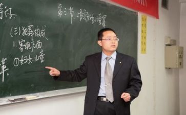 教师述职报告参考5篇