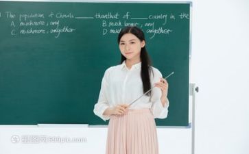 2024教师心得优质8篇