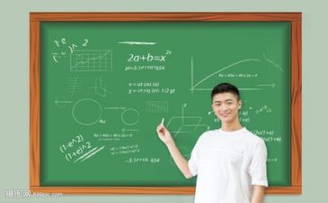 教师心得体会体会范文6篇