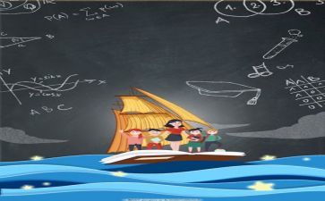 教师个人年度总结工作总结精选7篇