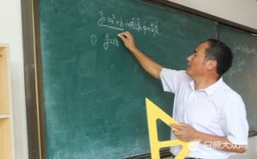 儿园教师工作计划模板7篇