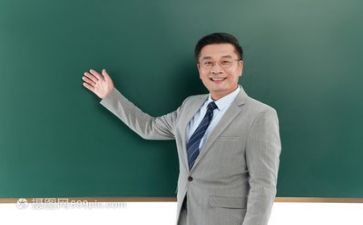 教师陪培训心得体会最新5篇