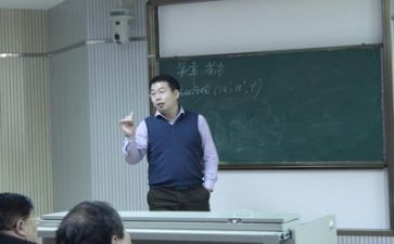 教师年度培训工作计划5篇
